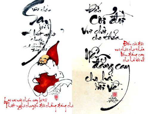 Calligraphy font set